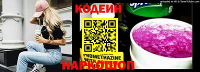 ешки Нальчик