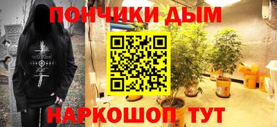 ешки Нальчик