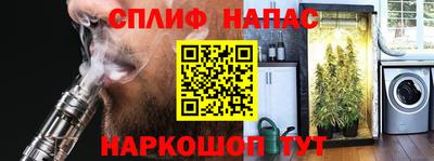 ешки Нальчик