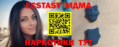 ешки Нальчик
