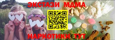 стаф Нарткала