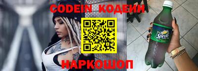 стаф Нарткала