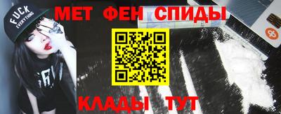 ешки Нальчик