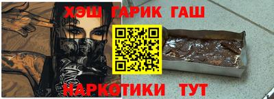 ешки Нальчик