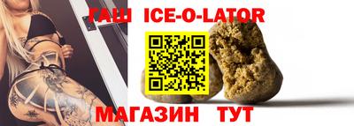 стаф Нарткала