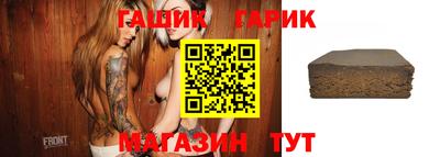 ешки Нальчик