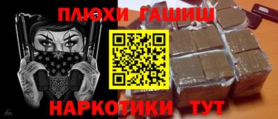 ешки Нальчик